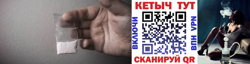 KRAKEN вход  Ачхой-Мартан  Кетамин VHQ 