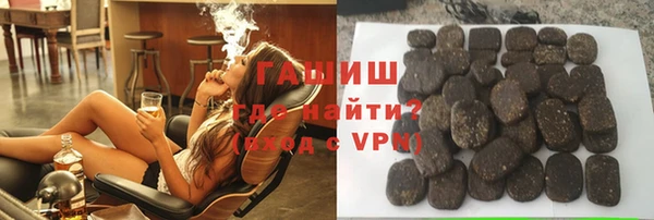 марки lsd Алзамай