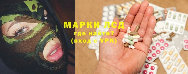 каннабис Михайловка