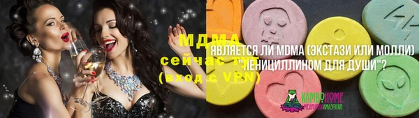прущая мука Абинск