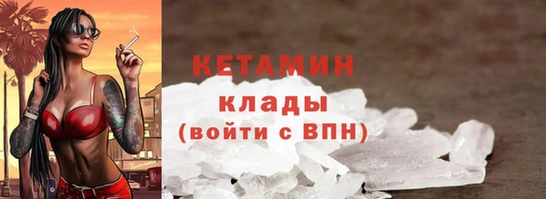 каннабис Михайлов