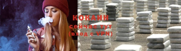 тгк Алексеевка