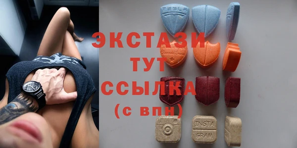 марки lsd Алзамай