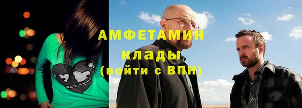 тгк Алексеевка