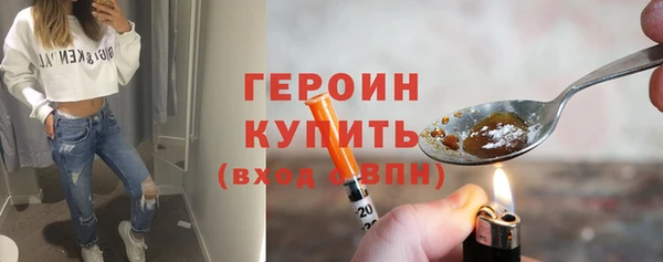 круглые Абаза