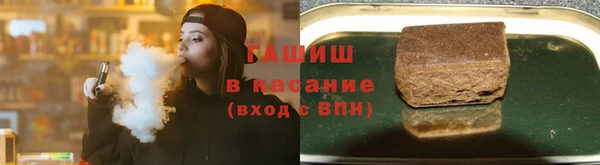 кокаин Алексин