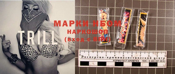 марки lsd Алзамай