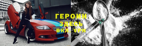 каннабис Михайлов