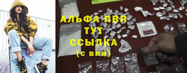 каннабис Михайловка