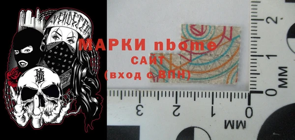 марки lsd Алзамай